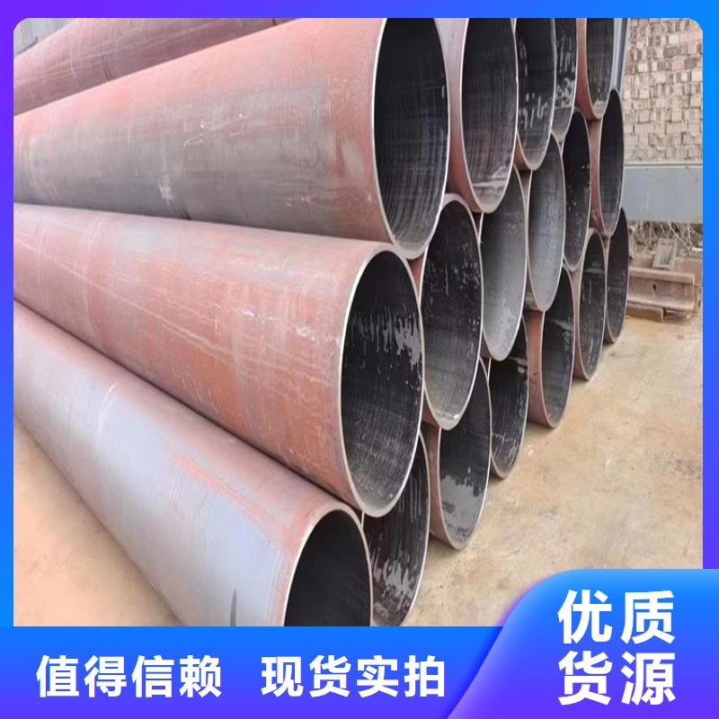 批发厚壁无缝管的经销商