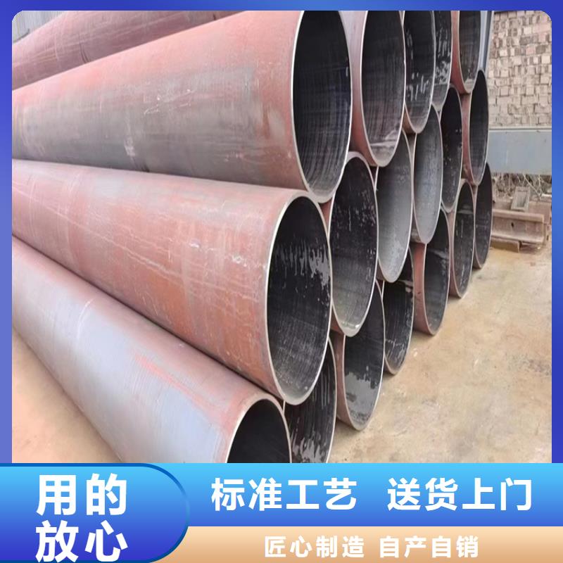 GR.6SA106B无缝钢管x10crmovnb9-1合金管实力雄厚