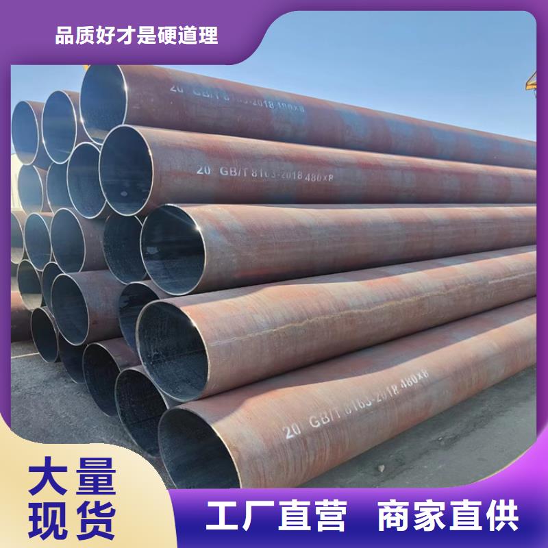 美标a106b无缝钢管型号齐全