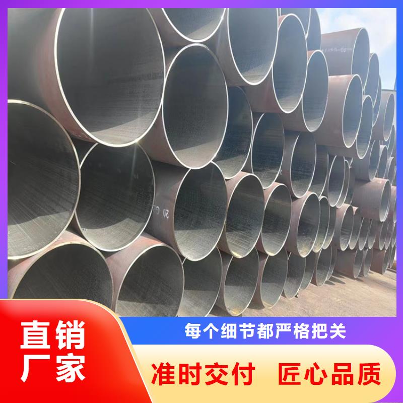 批发厚壁无缝管的经销商