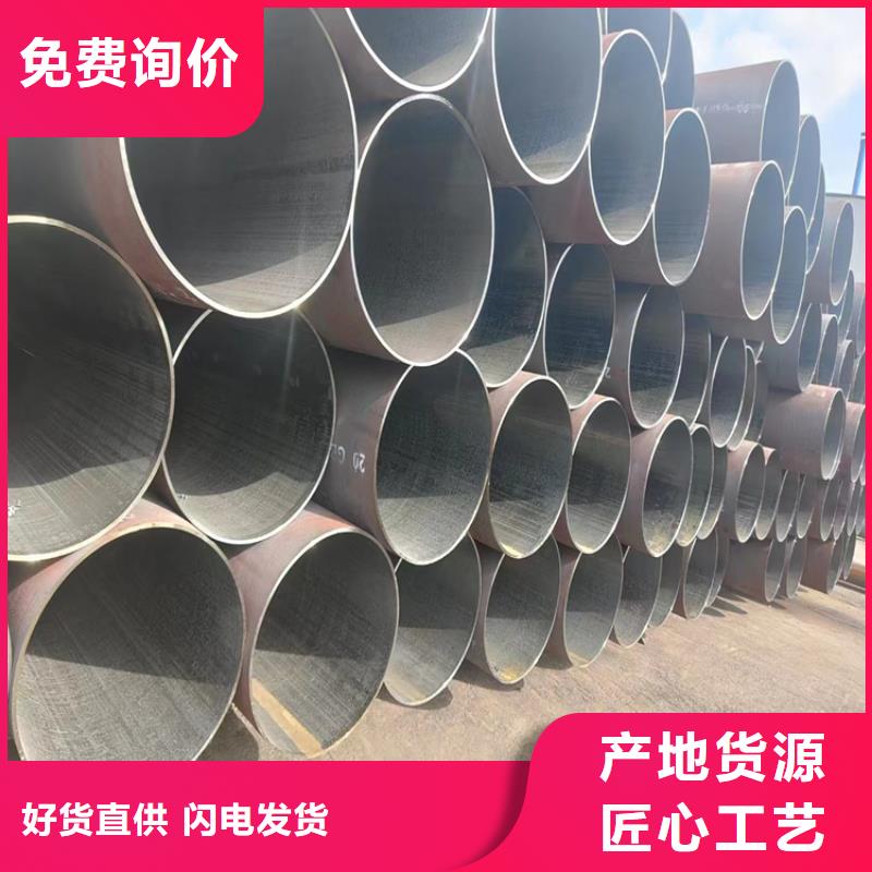 美标a106b无缝钢管型号齐全