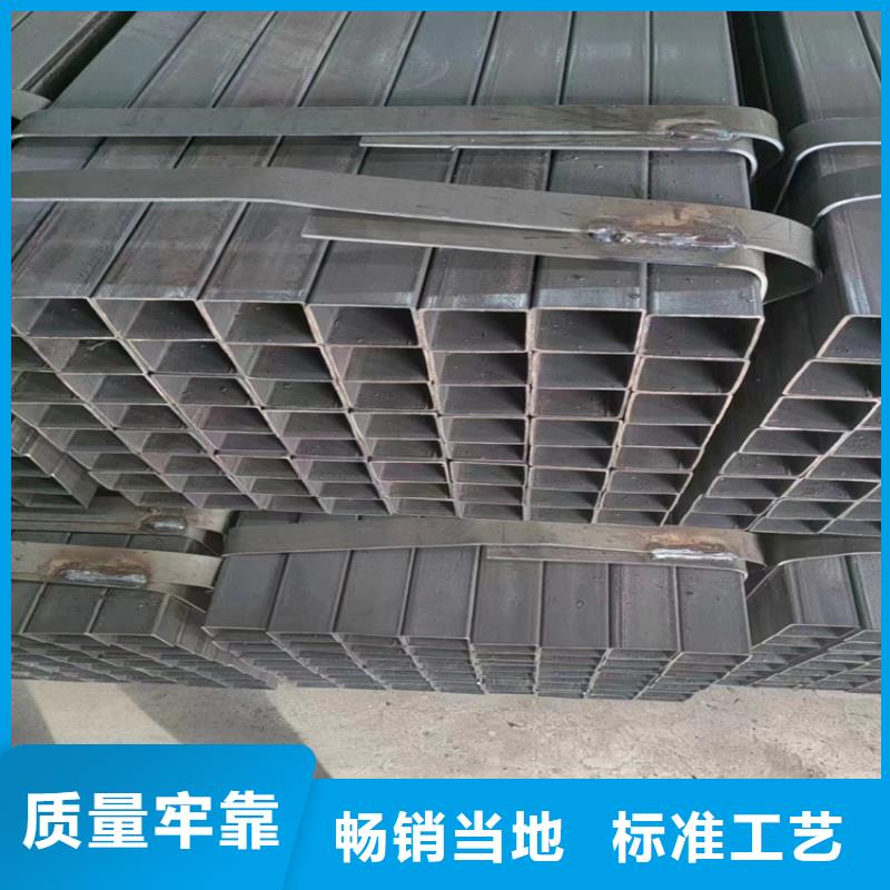 30405080100方镀锌方管型号齐全