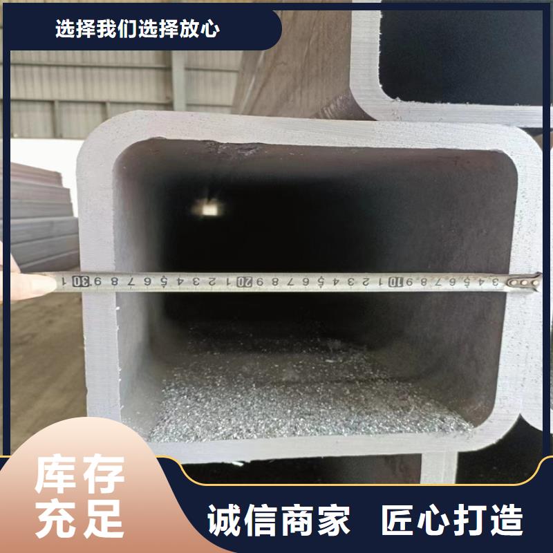 30405080100方镀锌方管型号齐全