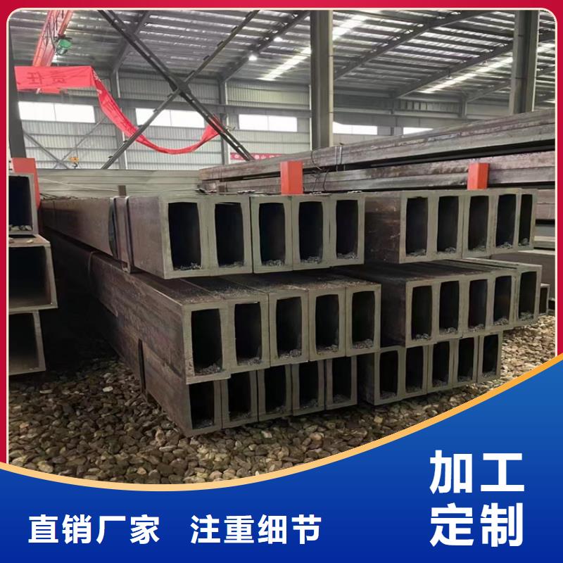 30405080100方镀锌方管型号齐全