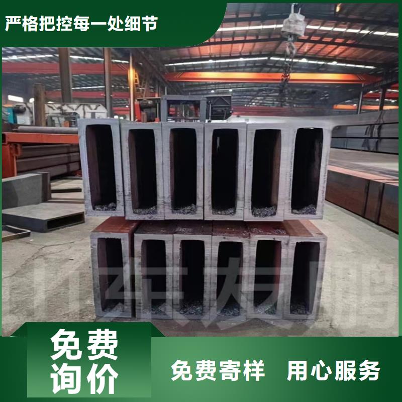 30405080100方镀锌方管型号齐全
