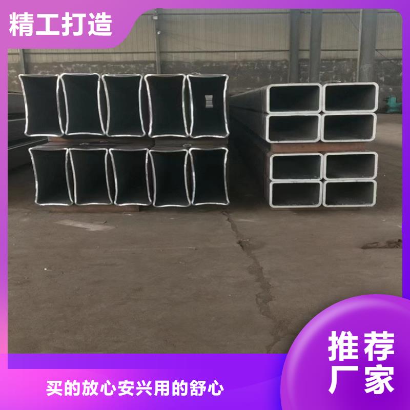 30405080100方镀锌方管型号齐全