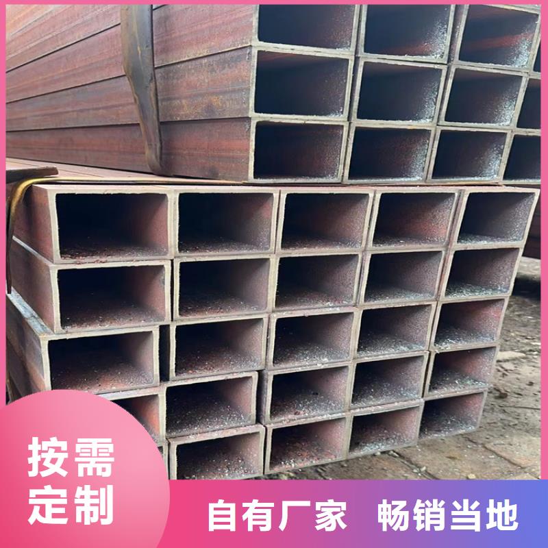 30405080100方镀锌方管型号齐全