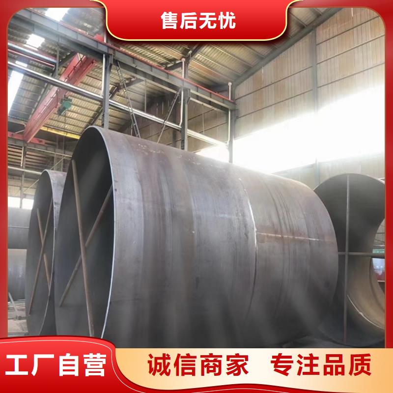 排水用螺旋管口碑好_配送到场