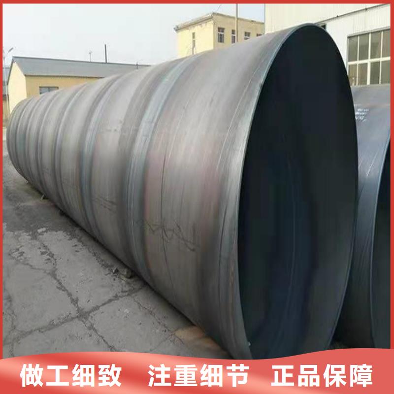 排水用螺旋管口碑好_配送到场