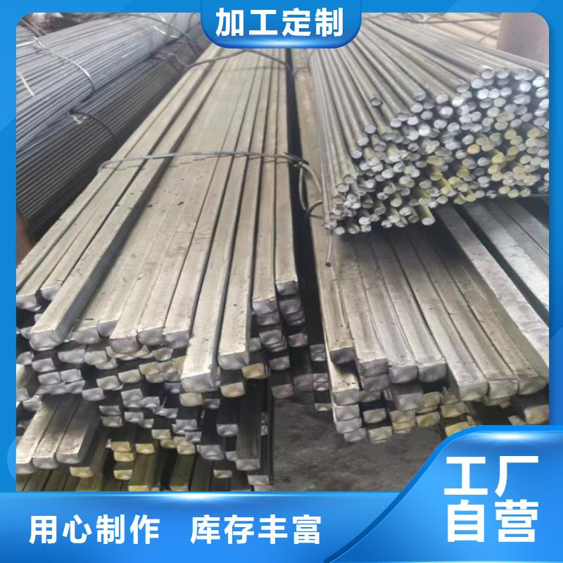 弧形冷拔异型扁钢价格