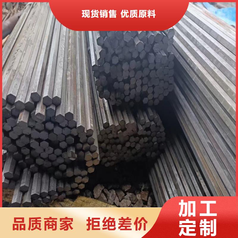 【冷拔钢无缝钢管厂家定制不额外收费】