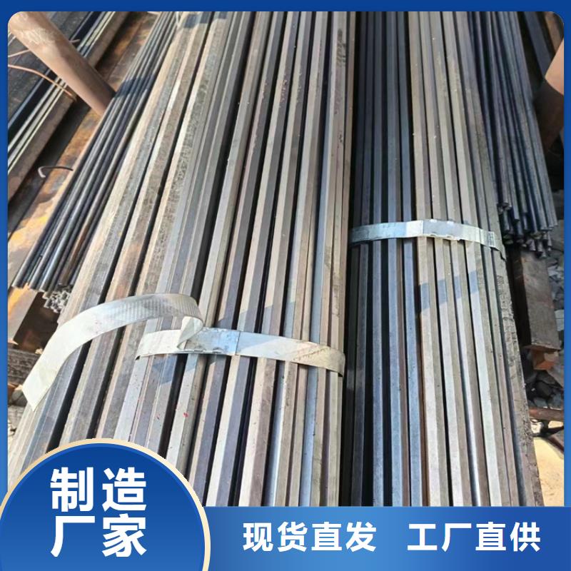 【冷拔钢无缝钢管厂家定制不额外收费】