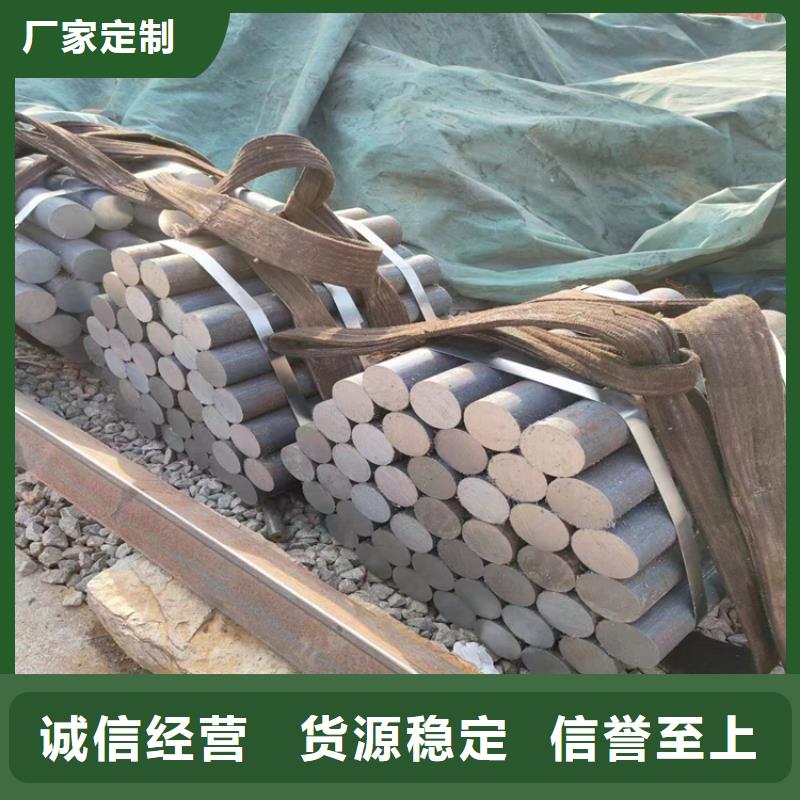 弧形冷拔异型扁钢价格