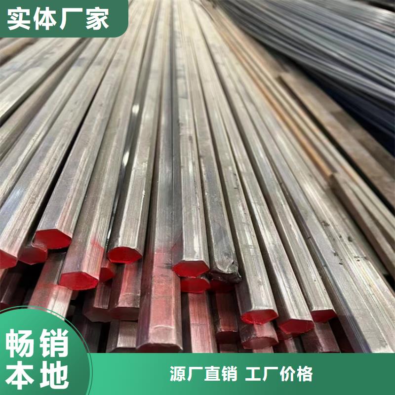【冷拔钢无缝钢管厂家定制不额外收费】