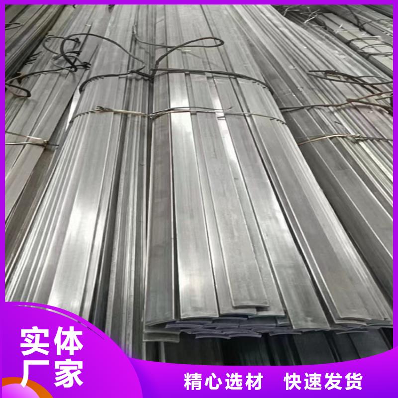 【冷拔钢无缝钢管厂家定制不额外收费】