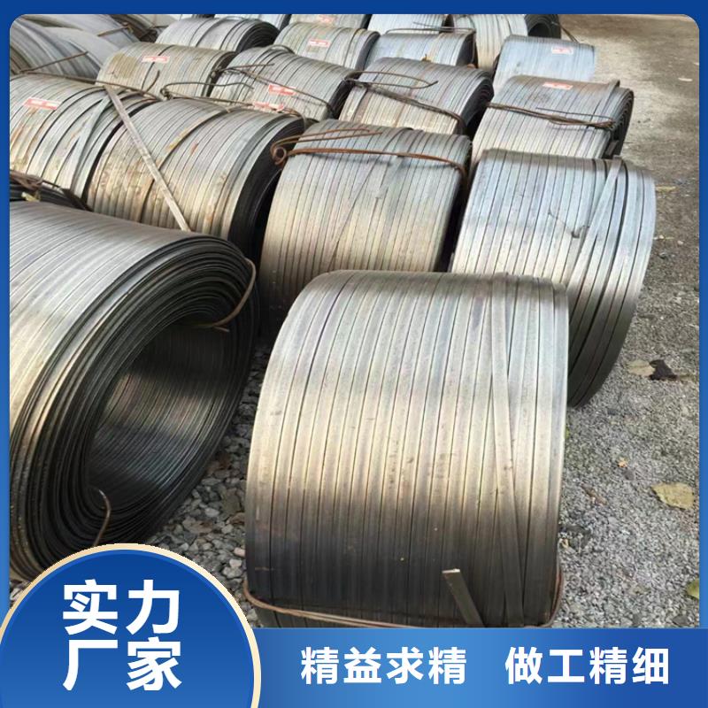 【冷拔钢无缝钢管厂家定制不额外收费】