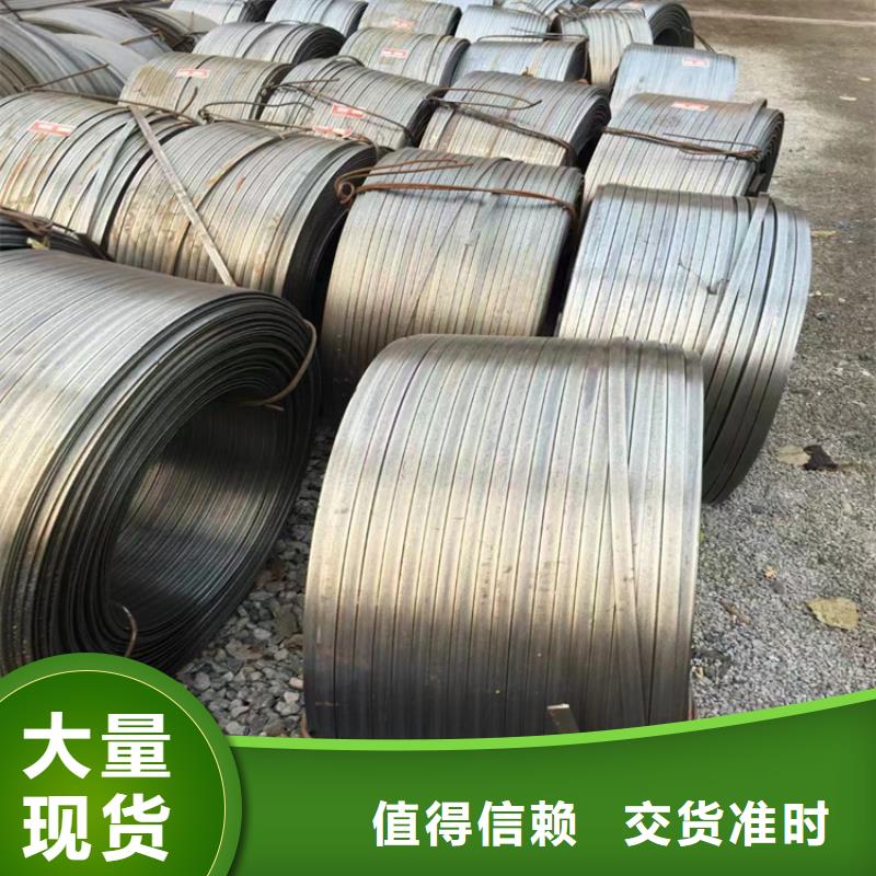 弧形冷拔异型扁钢价格