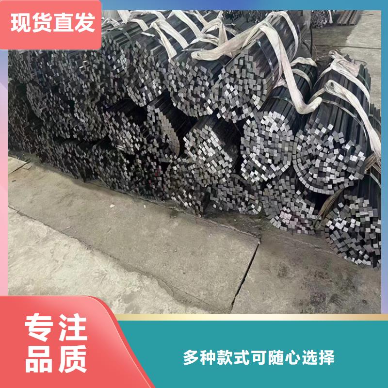 【冷拔钢无缝钢管厂家定制不额外收费】