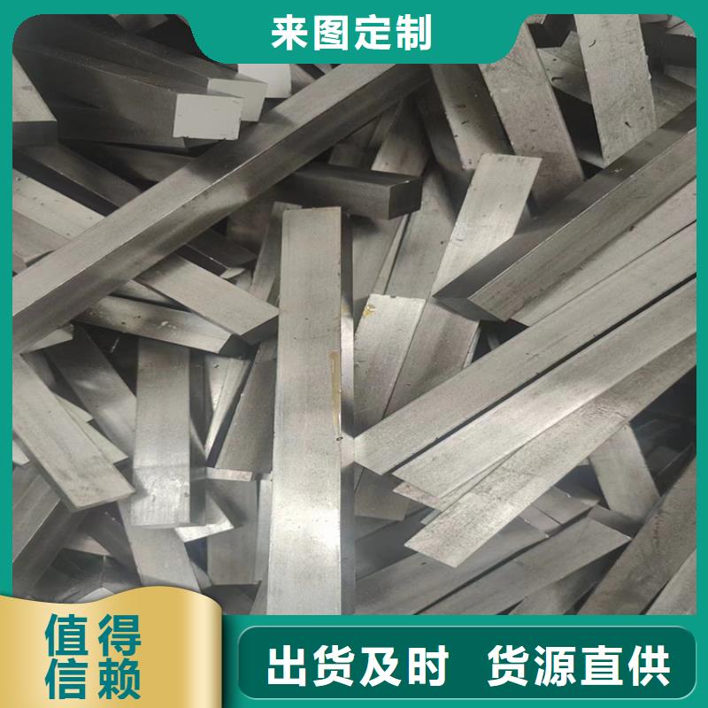 【冷拔钢无缝钢管厂家定制不额外收费】