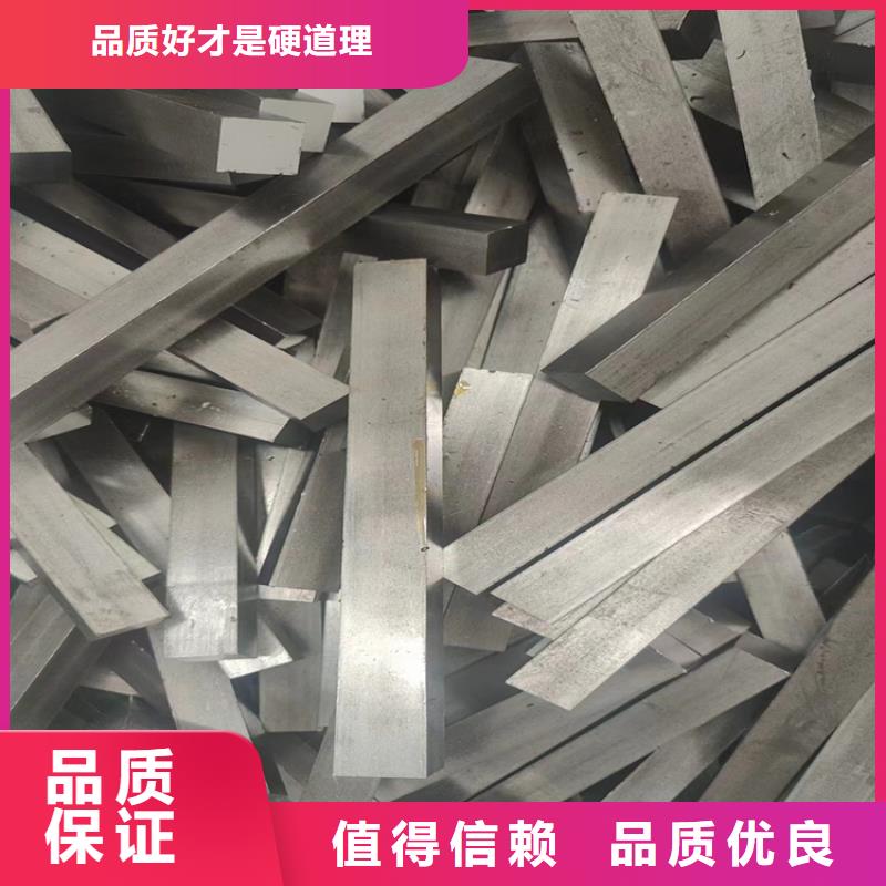 弧形冷拔异型扁钢价格
