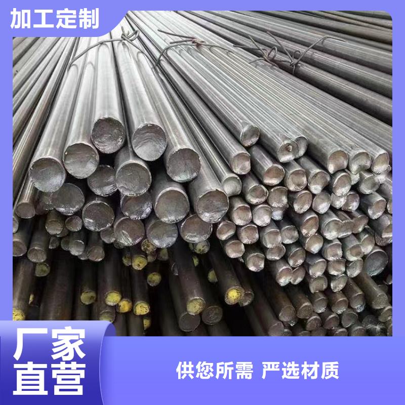 【冷拔钢无缝钢管厂家定制不额外收费】