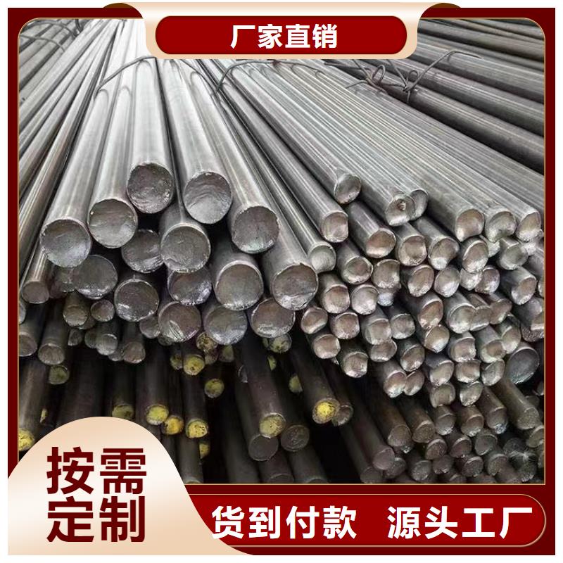 弧形冷拔异型扁钢价格