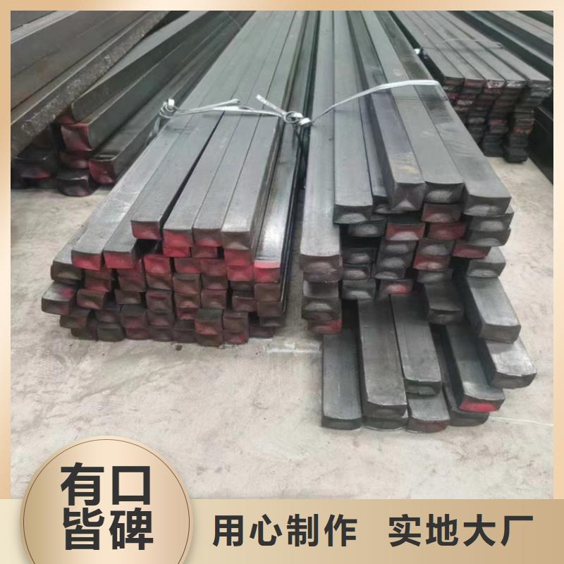 弧形冷拔异型扁钢价格