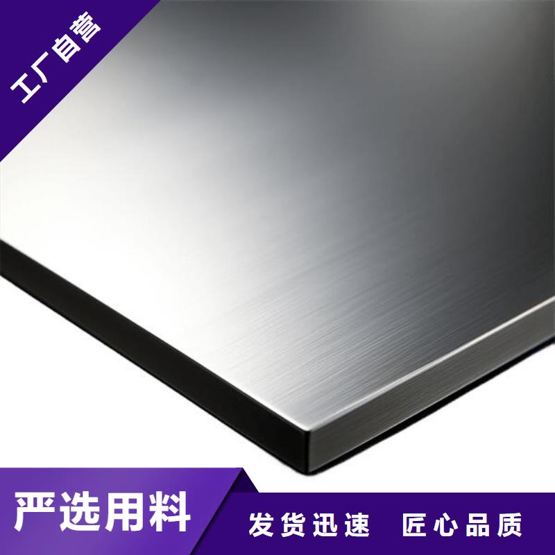 不锈钢钢丸喷砂表面处理