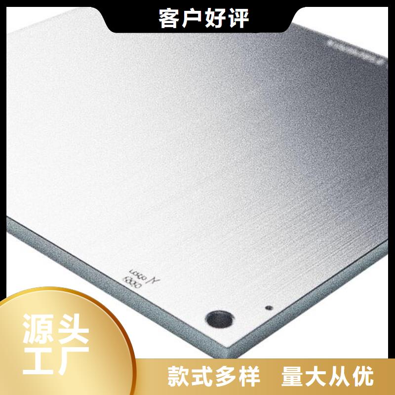 上海喷砂弄到瓷砖上怎么处理优惠