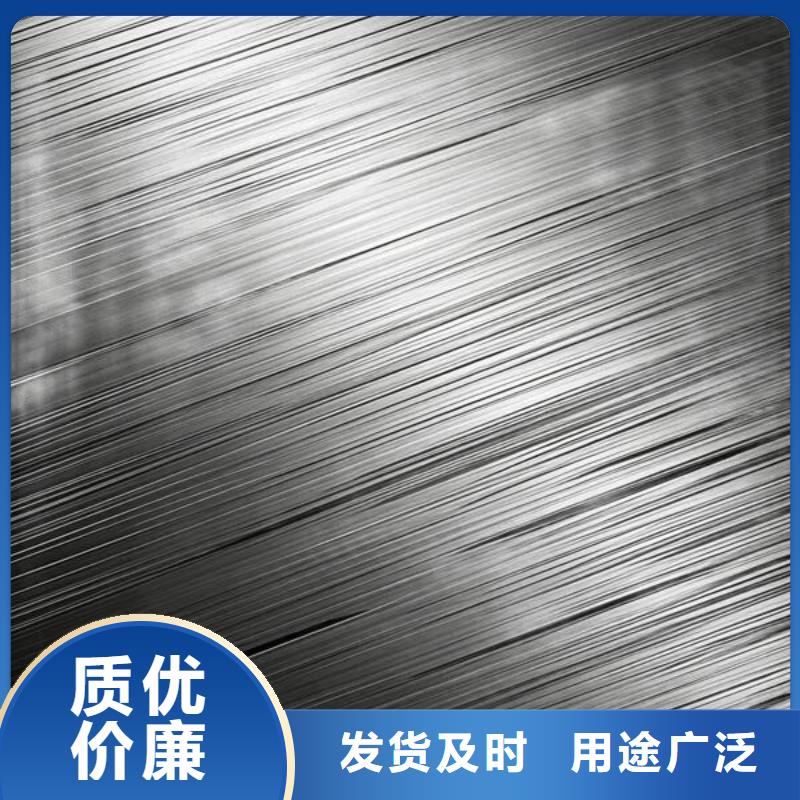 不锈钢喷砂表面处理的原理价格