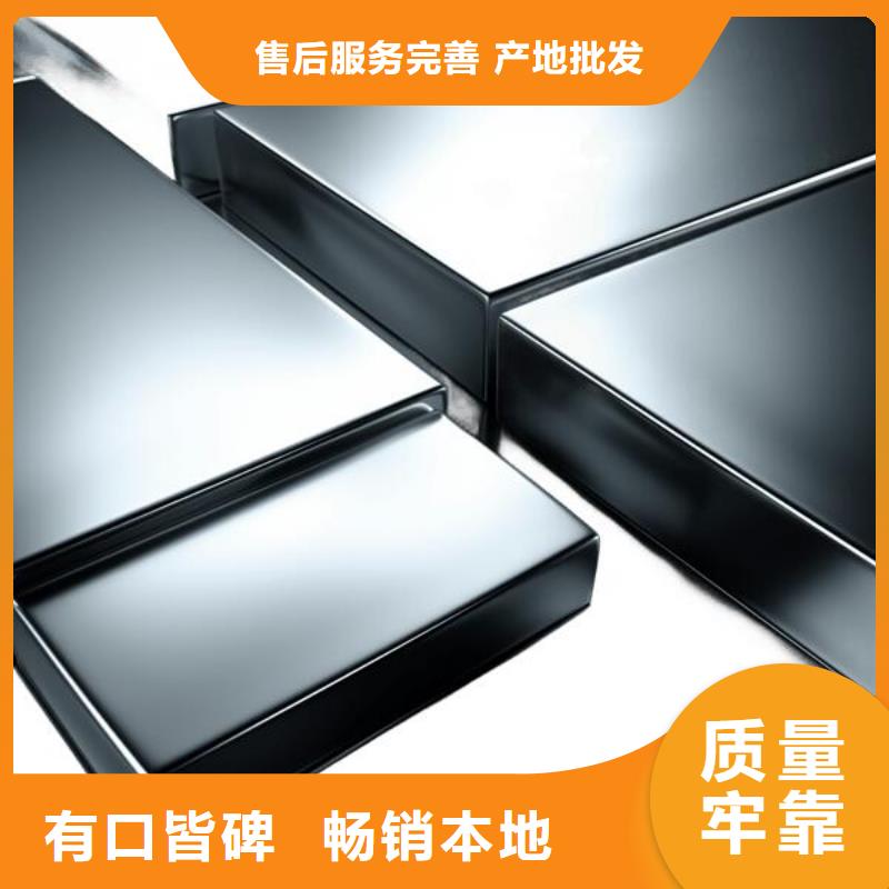 不锈钢喷砂表面处理用什么砂厂家