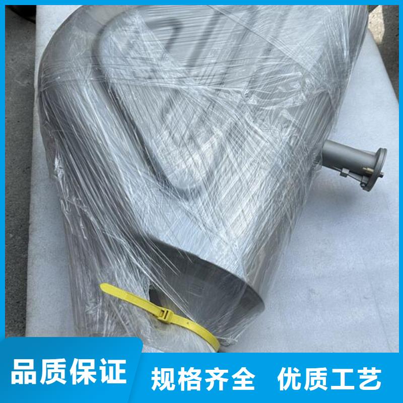 不锈钢喷砂表面处理的原理价格