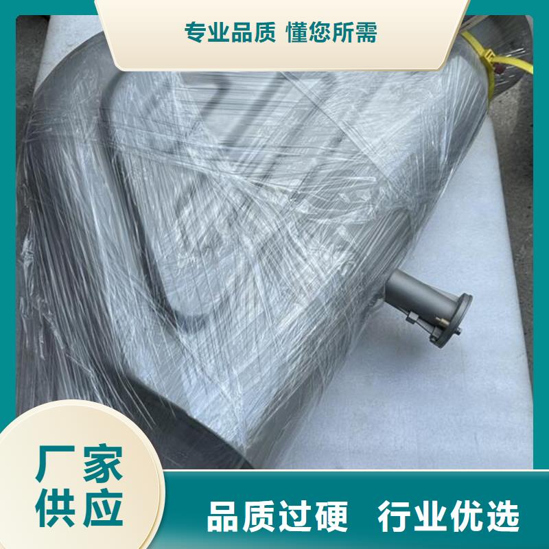 上海金属表面处理工艺喷砂效果出货快