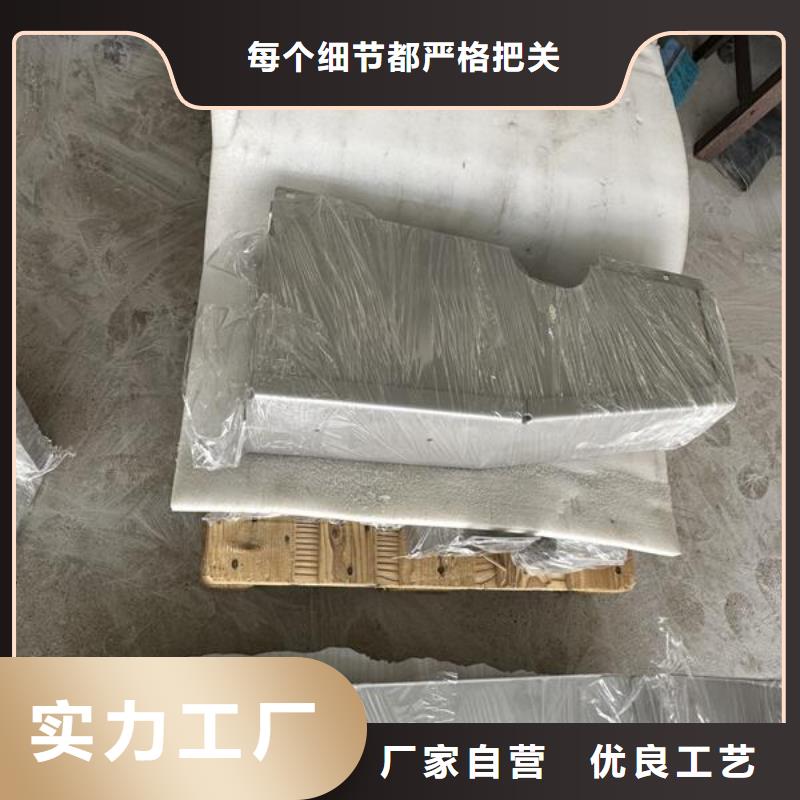 喷砂慕斯如何脱模处理视频
