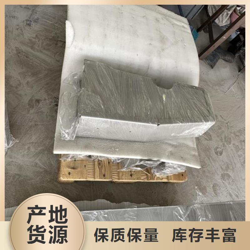 不锈钢钢丸喷砂表面处理