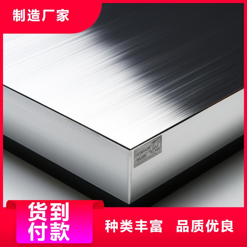 上海钢板喷砂处理的作用优惠