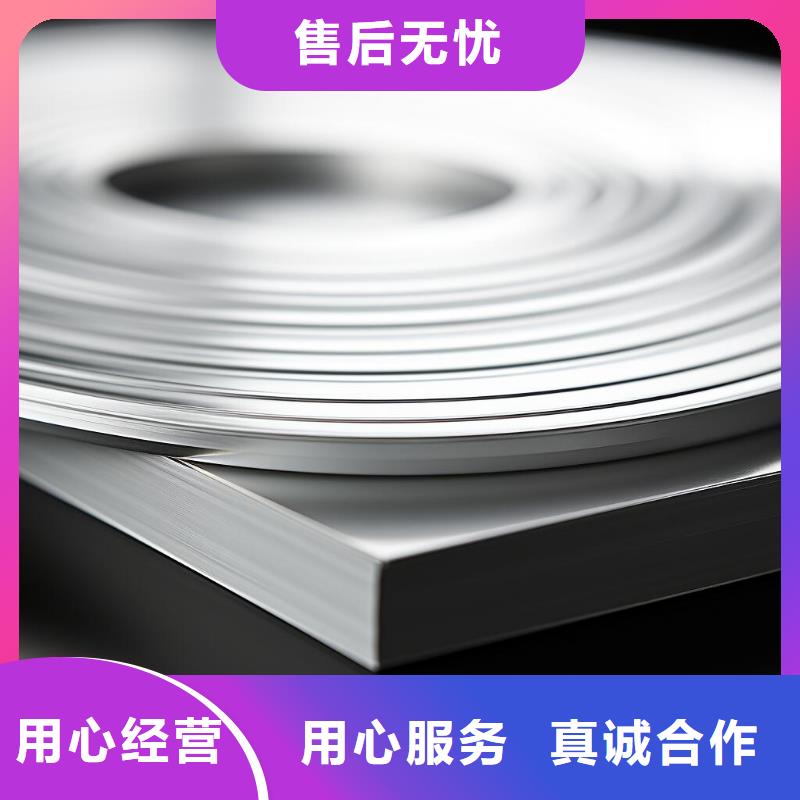 上海喷砂弄到瓷砖上怎么处理优惠