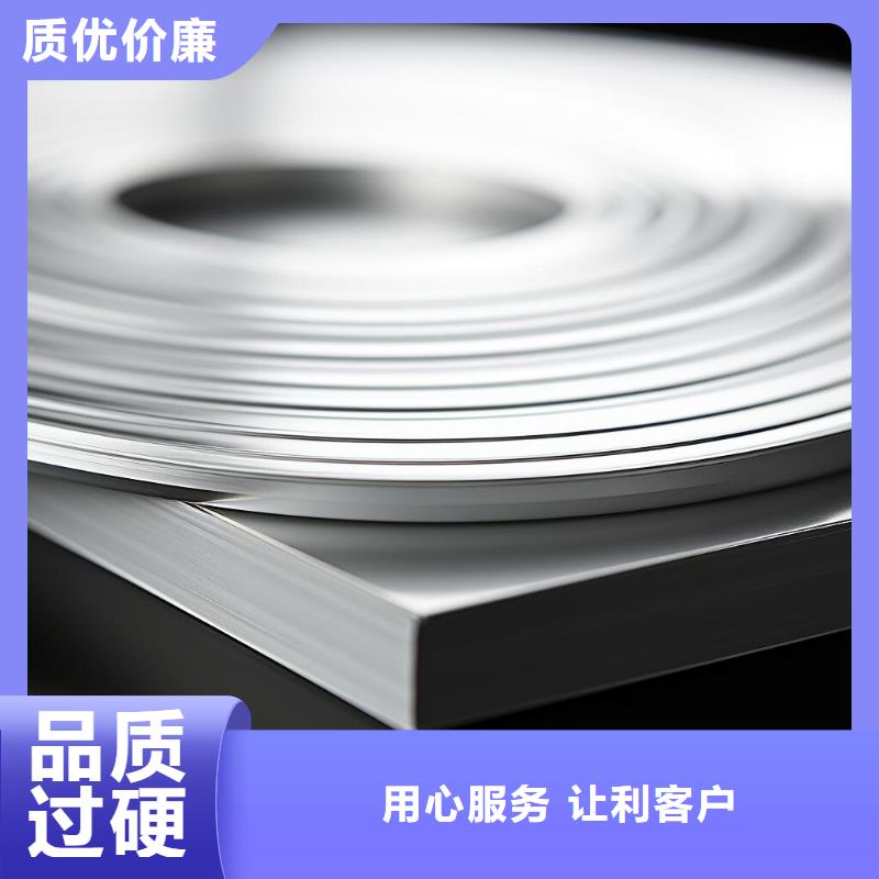 上海喷砂淋面金色怎么处理掉出货快