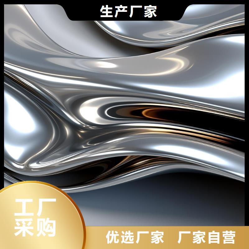 上海钢板喷砂处理的作用优惠