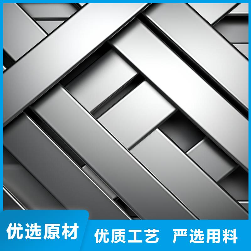 表面喷砂氧化处理英文