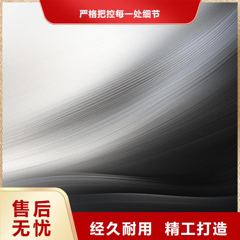 喷砂慕斯如何脱模处理视频