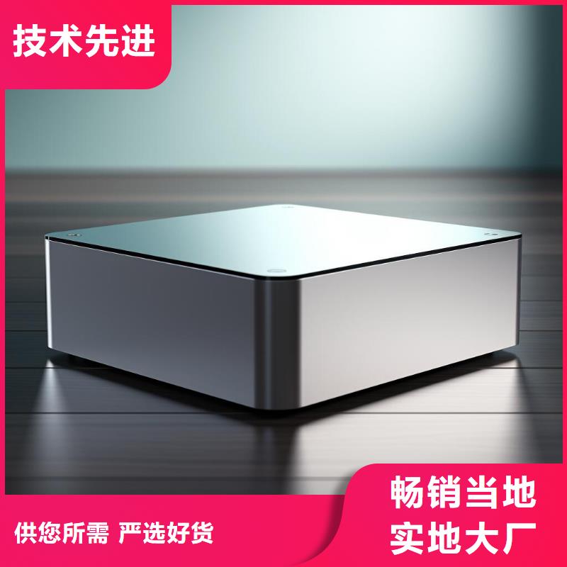 上海喷砂加工厂厂诚信经营