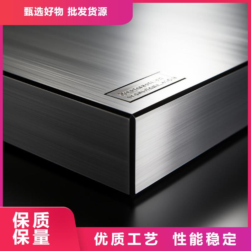 喷砂处理伤口图片教程图