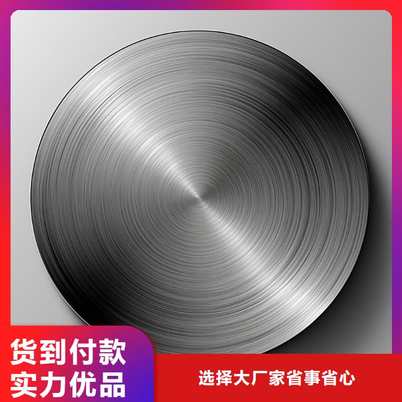 不锈钢喷砂表面处理后怎么光亮哪里有