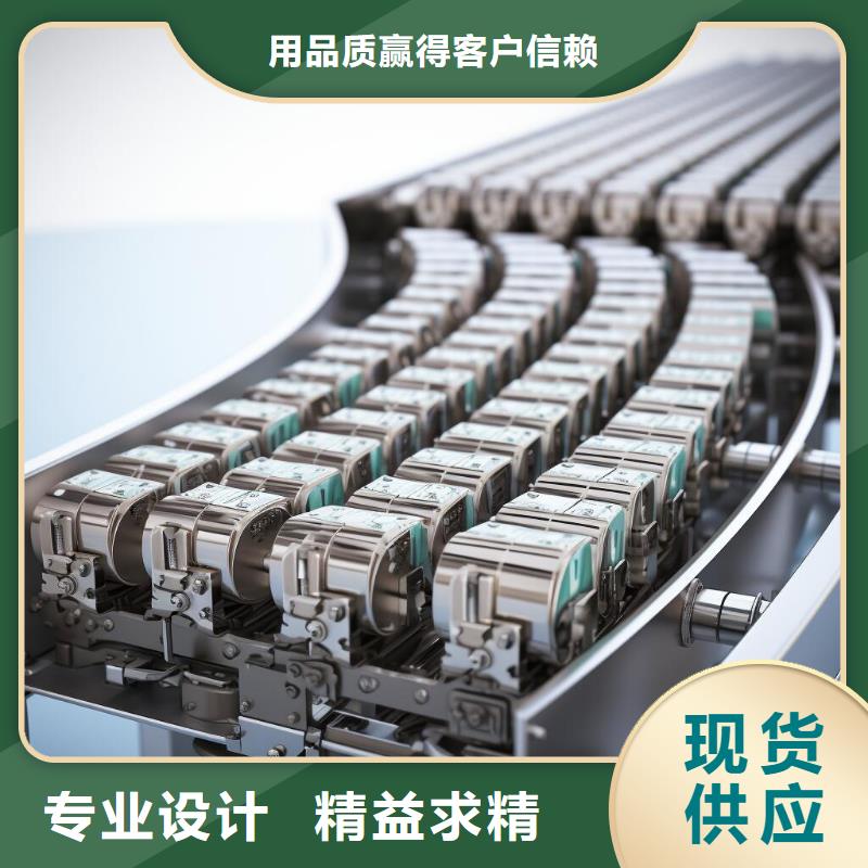 喷砂慕斯如何脱模处理视频