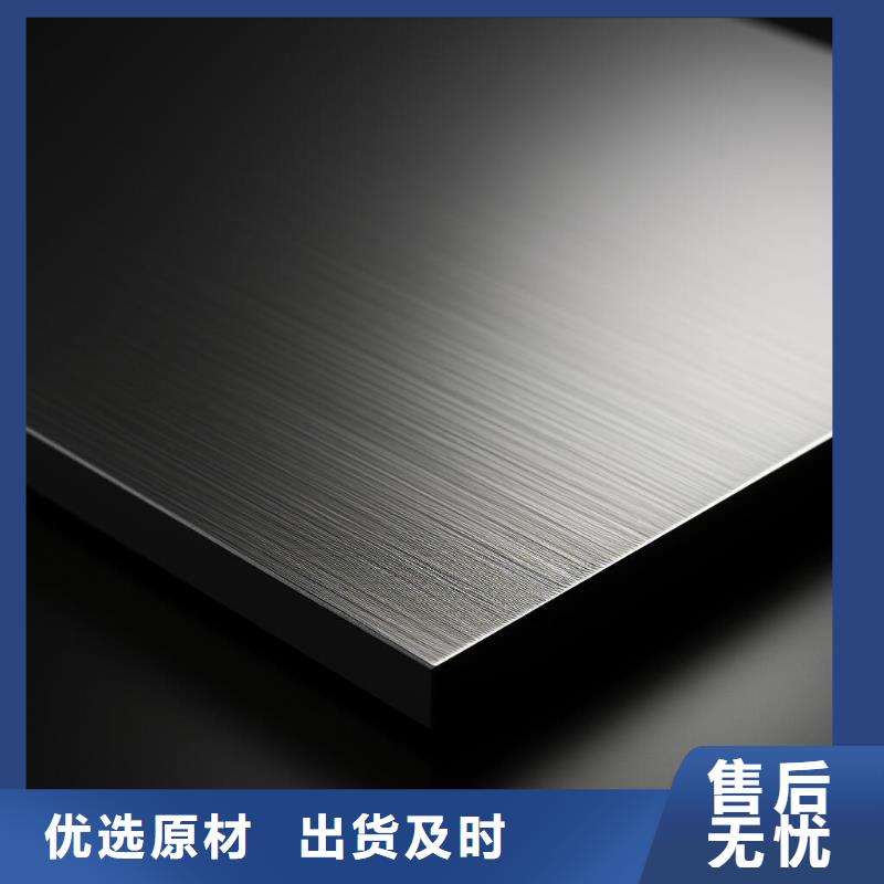 不锈钢接头加工后喷砂怎么处理价格