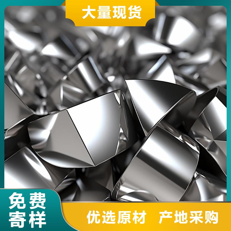 表面处理喷砂加工工厂厂家