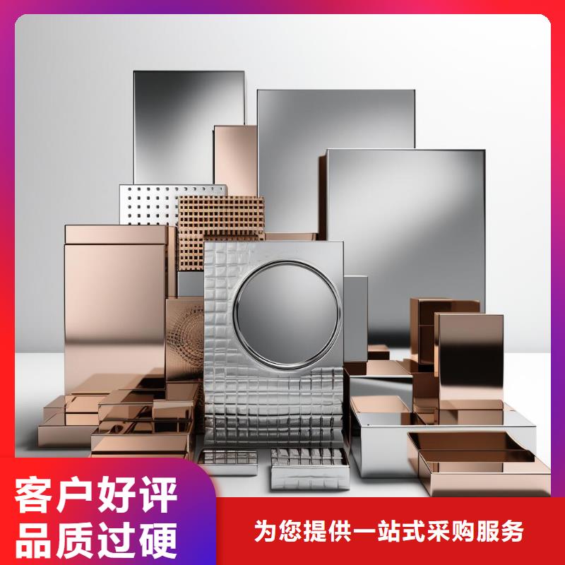  上海喷砂加工厂品质卓越