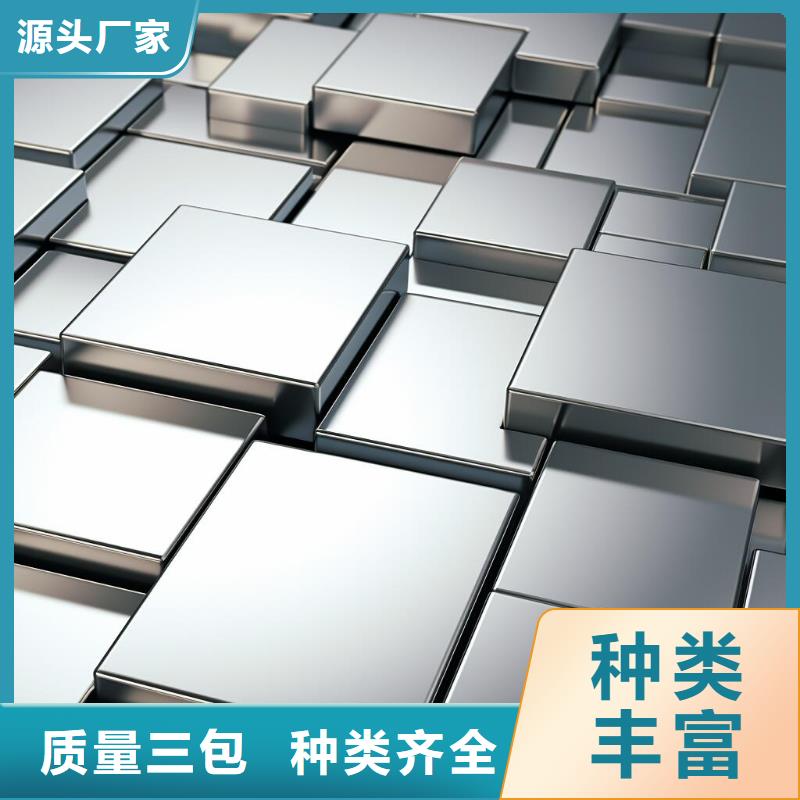 上海喷砂加工厂今日新品
