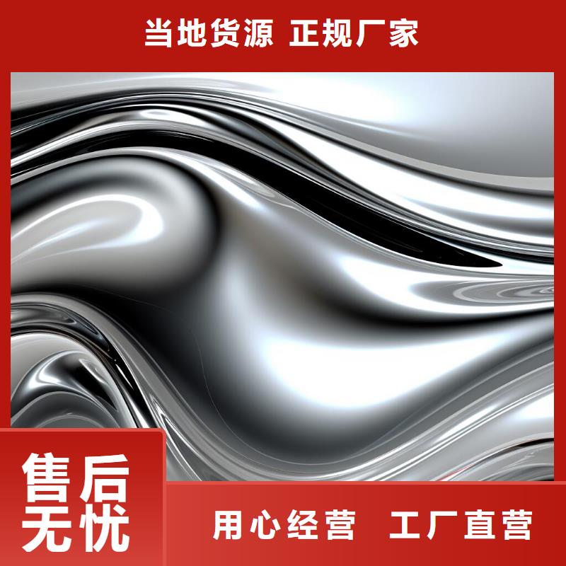 板材喷砂处理配件批发厂家